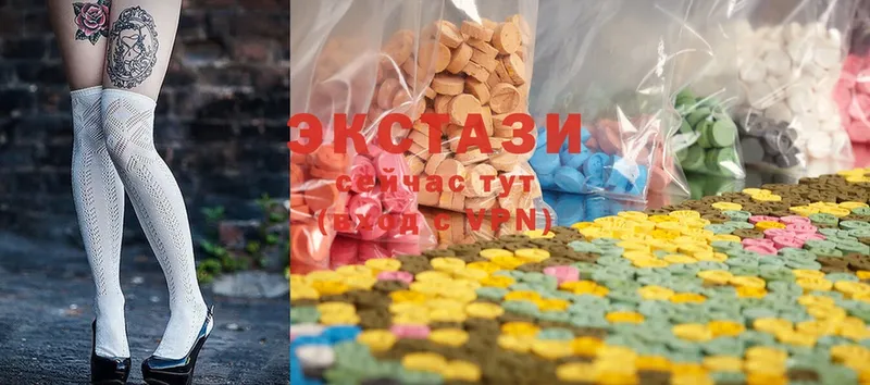 закладки  Белебей  ЭКСТАЗИ 280 MDMA 