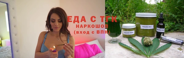 MESCALINE Верхнеуральск